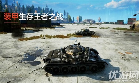 再戰(zhàn)戰(zhàn)爭(zhēng)領(lǐng)主截圖欣賞