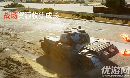 再戰(zhàn)戰(zhàn)爭(zhēng)領(lǐng)主截圖欣賞