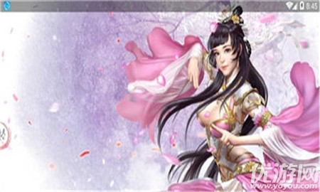 戀仙破解版