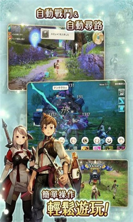 卡拉邦CARAVAN