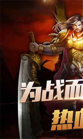 龍騰九天截圖欣賞