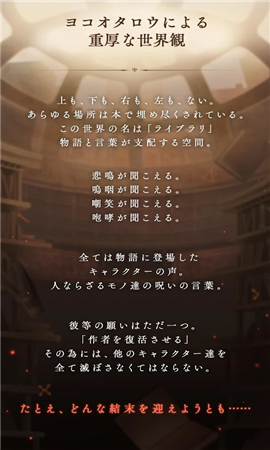 死亡愛(ài)麗絲破解版截圖欣賞