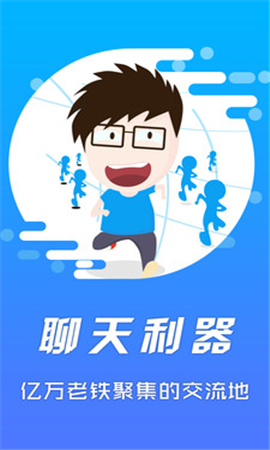 影音先鋒器正式版