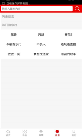 愛點點