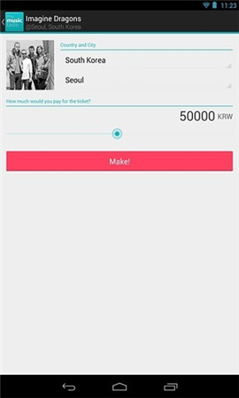 mmt播放器安卓截圖欣賞