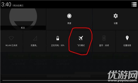 像素車超改無(wú)限鉆石破解版