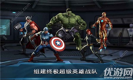 復(fù)仇聯(lián)盟奧創(chuàng)截圖欣賞