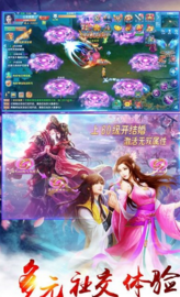武動星辰