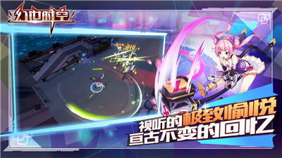 手游排行_手游排行榜2021前十名(4)