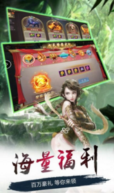 刀劍戰(zhàn)紀(jì)