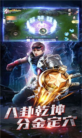 千年鬼域
