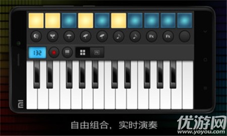 電子琴app截圖欣賞