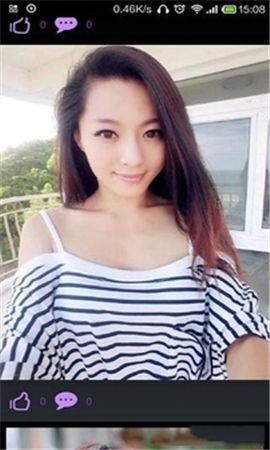 微色app截圖欣賞