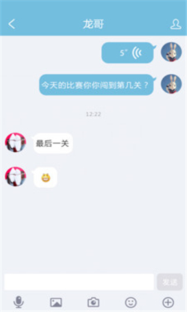 超票行動(dòng)截圖欣賞