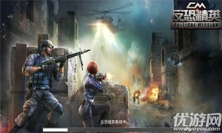 正義槍戰(zhàn)內(nèi)購破解版