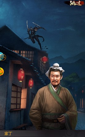 官人好壞無(wú)限元寶銅錢(qián)版
