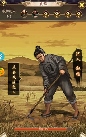 官人好壞無(wú)限元寶銅錢(qián)版