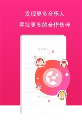星途截圖欣賞