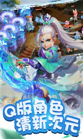 俠影天下破解版截圖欣賞
