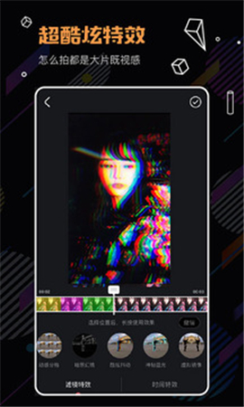 隨手拍