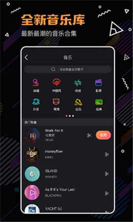 隨手拍