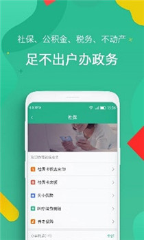 i鄭州