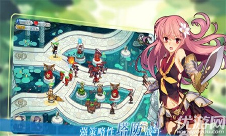 山海計(jì)劃內(nèi)購(gòu)破解版