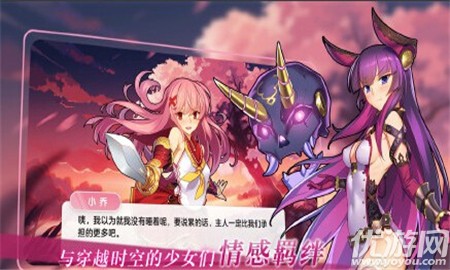 山海計(jì)劃內(nèi)購(gòu)破解版