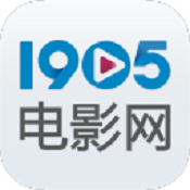 1905电影网会员版