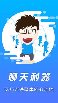 影音先鋒截圖欣賞