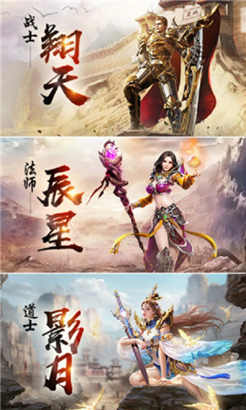 決戰(zhàn)霸業(yè)2截圖欣賞