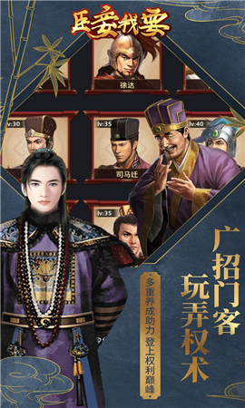 臣妾我要截圖欣賞