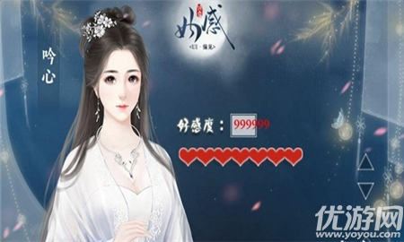 有膽匪類截圖欣賞
