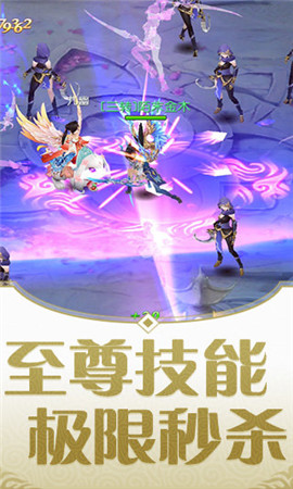 靈劍劫破解版截圖欣賞