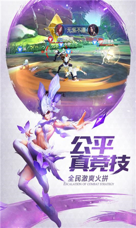 靈諭破解版
