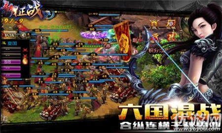 新征戰(zhàn)破解版截圖欣賞