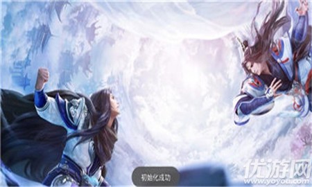 凡人洪荒世界截圖欣賞