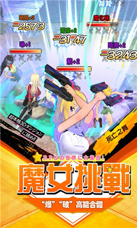 心在萌在破解版