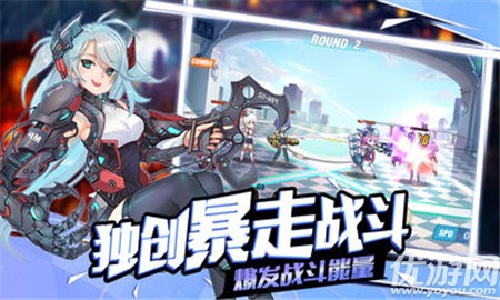 魂刃狂潮截圖欣賞