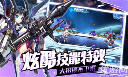 魂刃狂潮截圖欣賞