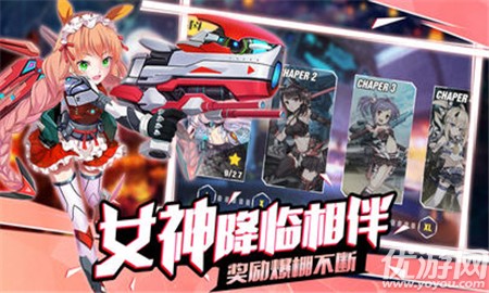 魂刃狂潮截圖欣賞
