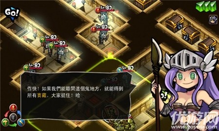 懷旺姆傭兵團截圖欣賞