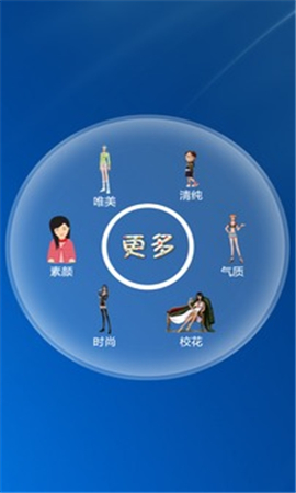 美女壁紙