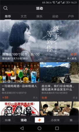 F區(qū)截圖欣賞