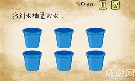 最囧游戲截圖欣賞