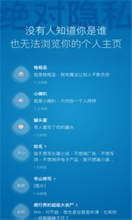 一罐截圖欣賞