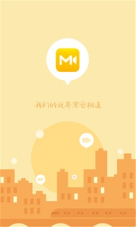 密友圈截圖欣賞