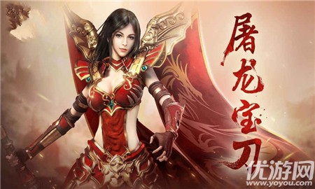 切割神域截圖欣賞
