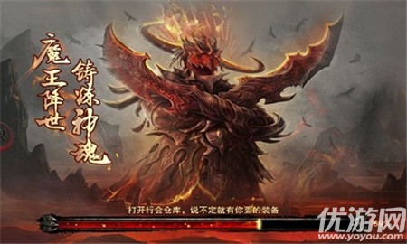 切割神域