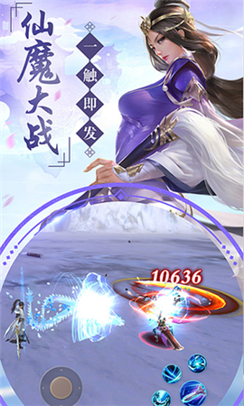 神州行無(wú)限元寶版截圖欣賞
